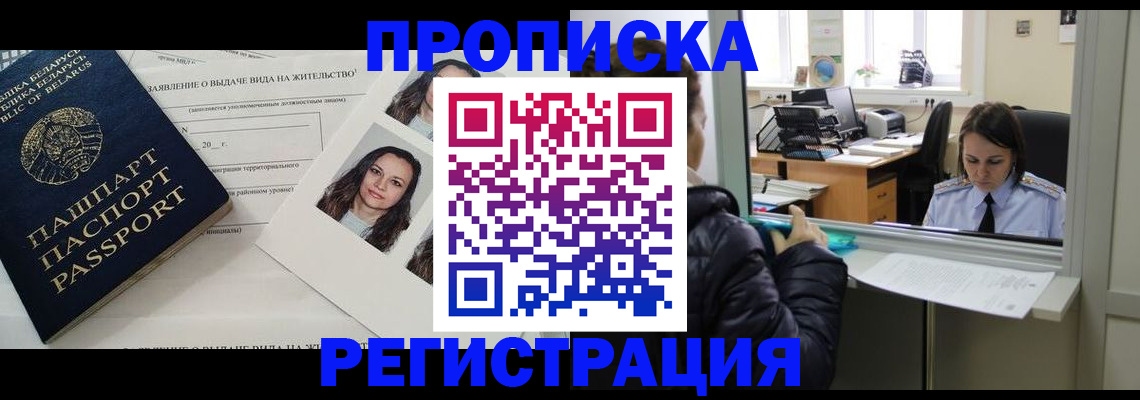 форма 3 в Тобольске